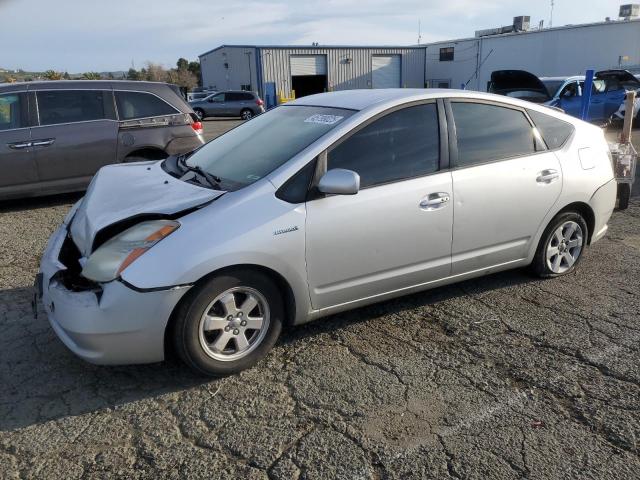 TOYOTA PRIUS 2009 silver  hybrid engine JTDKB20U997851574 photo #1