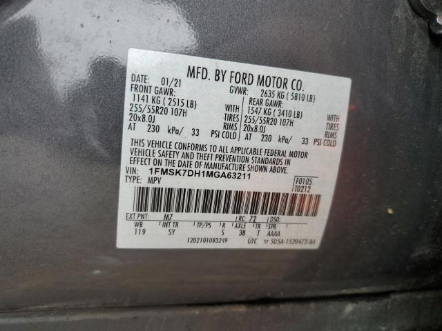 2021 FORD EXPLORER X - 1FMSK7DH1MGA63211