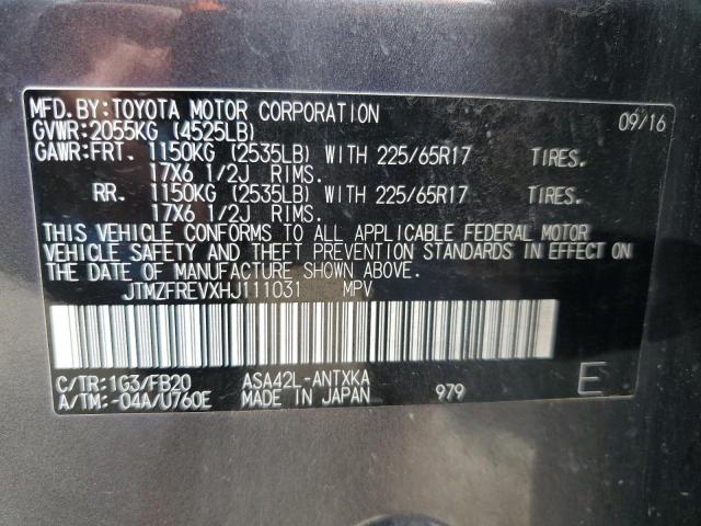 2017 TOYOTA RAV4 LE - JTMZFREVXHJ111031