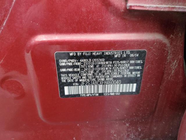 2015 SUBARU FORESTER 2 - JF2SJABCXFH460040