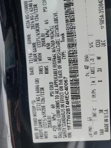 2017 FORD F250 SUPER - 1FT7W2BT4HEC40067