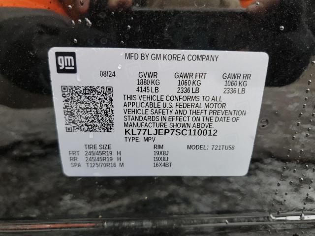 2025 CHEVROLET TRAX 2RS - KL77LJEP7SC110012
