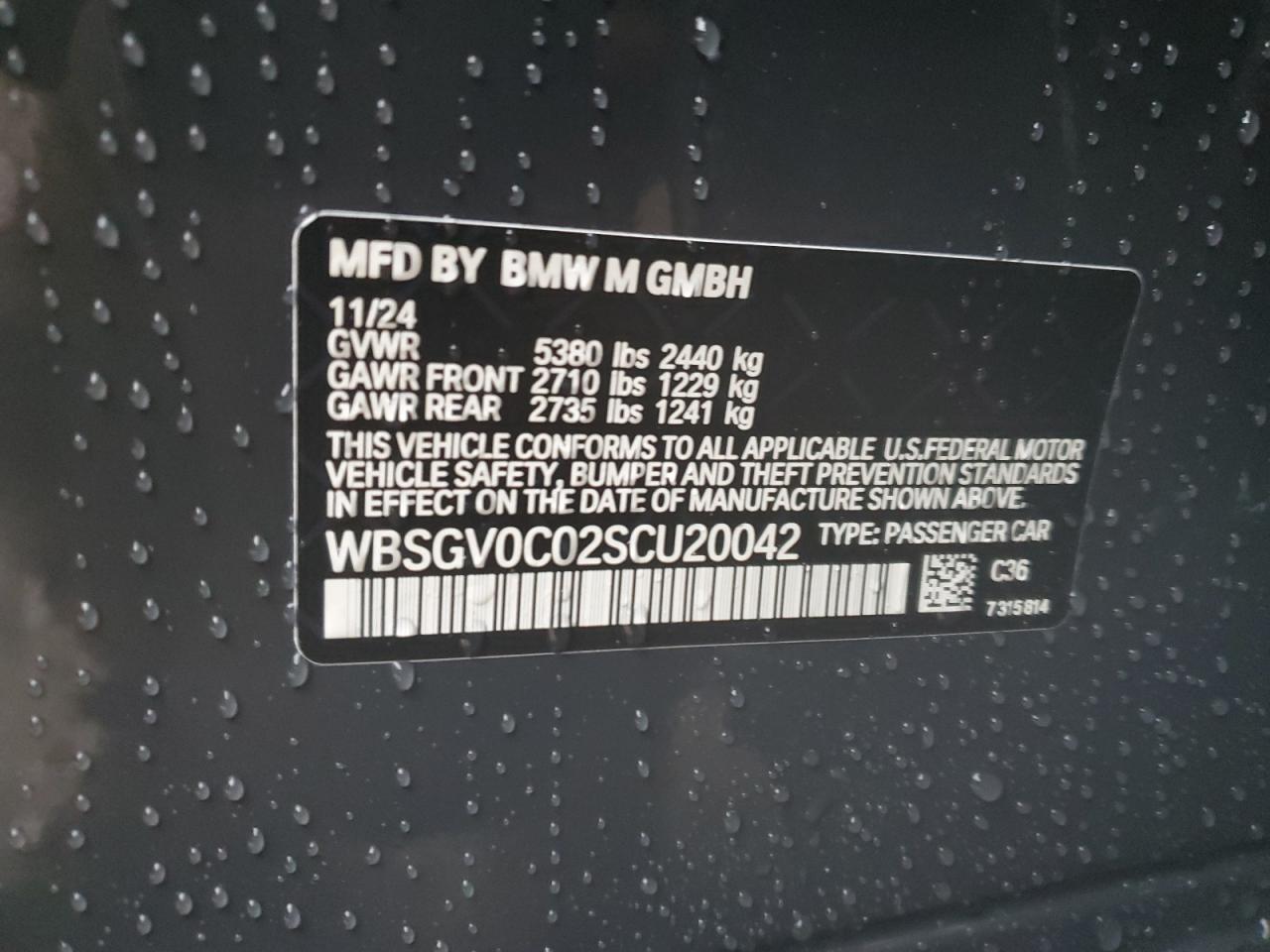 BMW M8 2025
