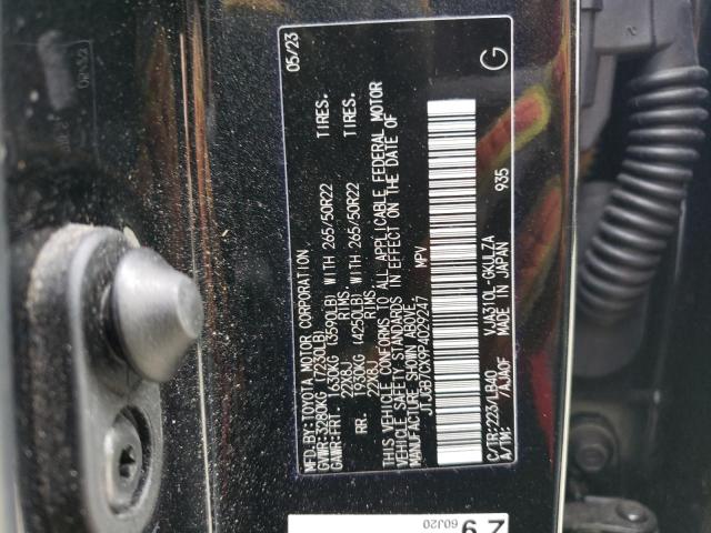 2023 LEXUS LX 600 BAS - JTJGB7CX9P4029247