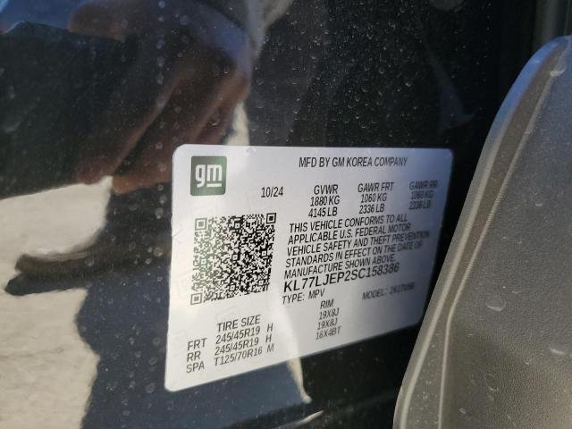 2025 CHEVROLET TRAX 2RS KL77LJEP2SC158386