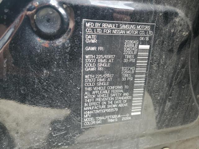 2016 NISSAN ROGUE S - KNMAT2MT1GP683579