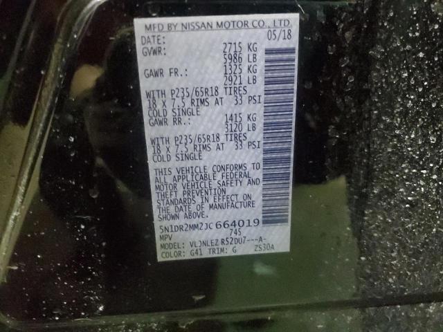 2018 NISSAN PATHFINDER - 5N1DR2MM2JC664019