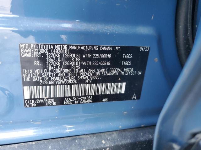 2023 TOYOTA RAV4 XSE - 2T3E6RFV6PW038320