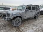 2015 JEEP WRANGLER U - 1C4BJWDG9FL516493