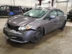2015 HONDA CIVIC LX - 19XFB2F53FE118790