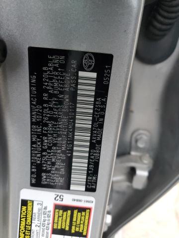 2021 TOYOTA CAMRY SE - 4T1G11AK4MU410117