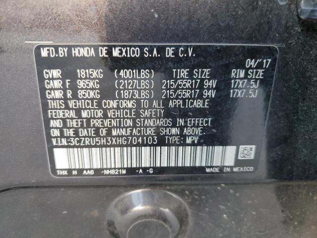 2017 HONDA HR-V LX - 3CZRU5H3XHG704103