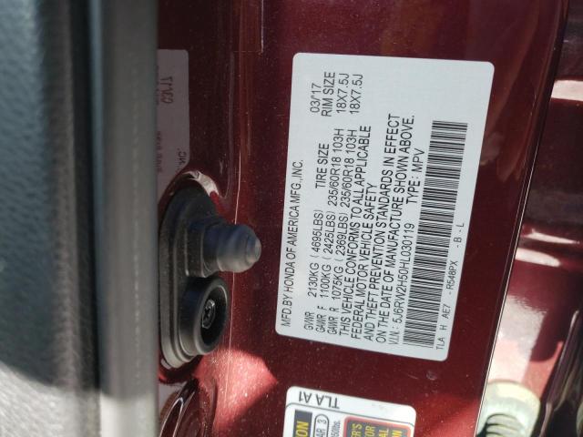 2017 HONDA CR-V EX - 5J6RW2H50HL030119