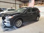 2020 NISSAN ROGUE S - KNMAT2MV2LP540684