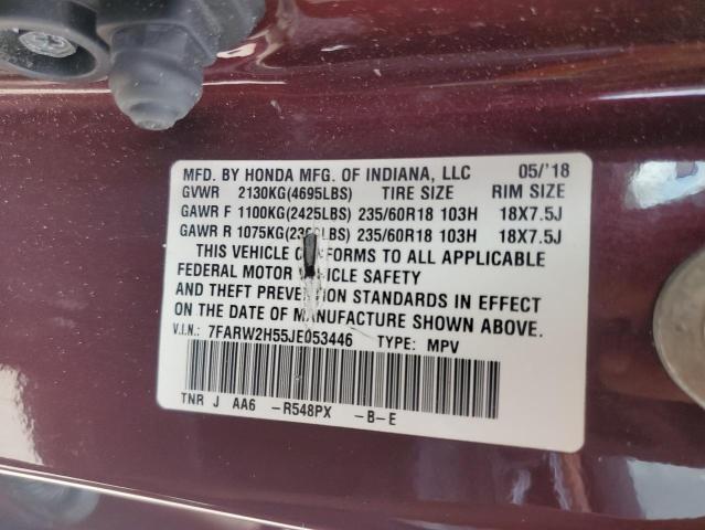 2018 HONDA CR-V EX 7FARW2H55JE053446