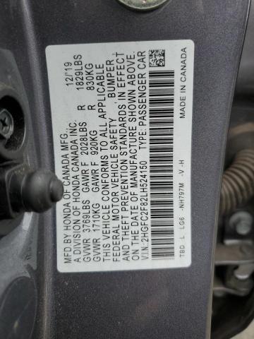 2020 HONDA CIVIC SPOR - 2HGFC2F82LH524150