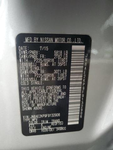 2015 NISSAN QUEST S - JN8AE2KP9F9132906