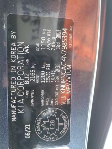 2022 KIA SPORTAGE E - KNDPNCAC4N7985394
