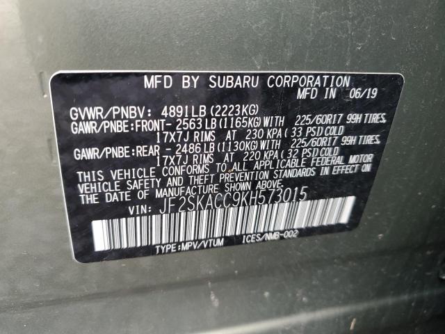 2019 SUBARU FORESTER - JF2SKACC9KH573015