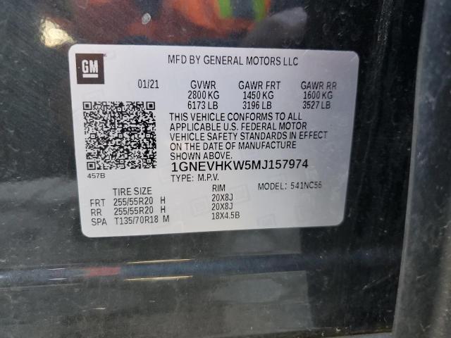 2021 CHEVROLET TRAVERSE L - 1GNEVHKW5MJ157974
