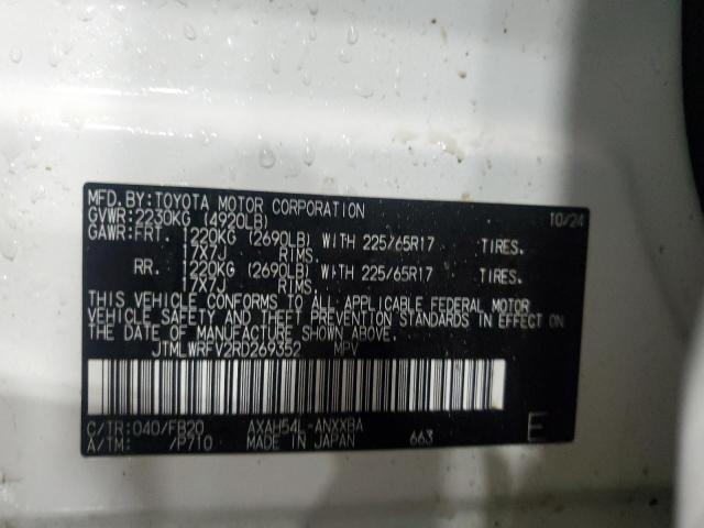 2024 TOYOTA RAV4 LE - JTMLWRFV2RD269352