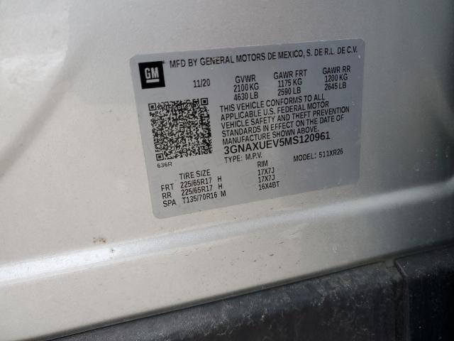 2021 CHEVROLET EQUINOX LT - 3GNAXUEV5MS120961