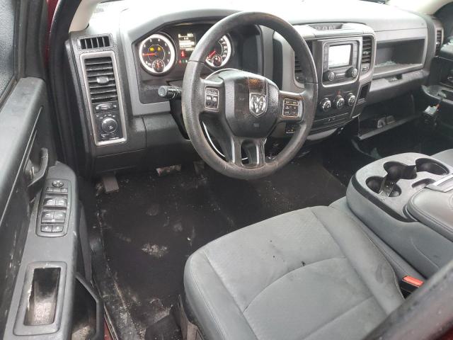 2017 DODGE 1500 1C6RR7FT8HS708933