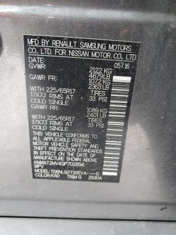 2016 NISSAN ROGUE S - KNMAT2MV4GP702854