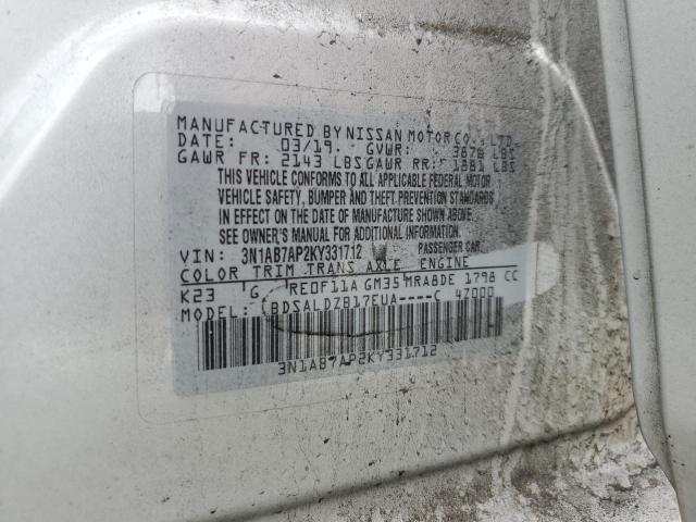 2019 NISSAN SENTRA S - 3N1AB7AP2KY331712