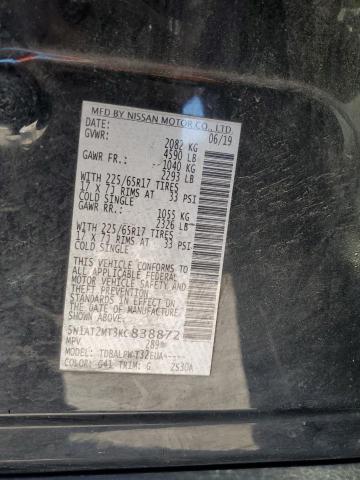 2019 NISSAN ROGUE S - 5N1AT2MT3KC838872