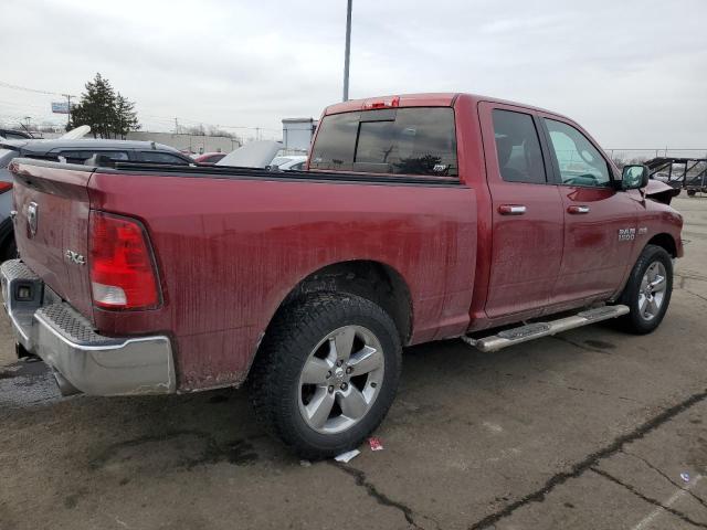 Vin: 1c6rr7gt2fs723598, lot: 45995345, ram 1500 slt 20153