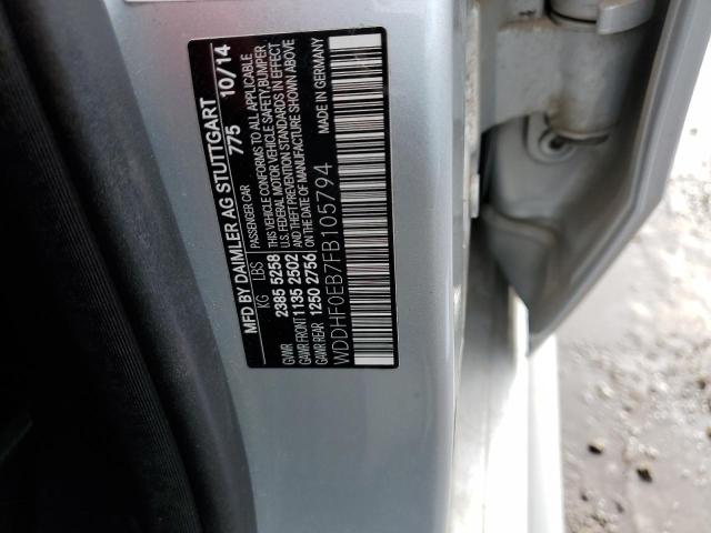 2015 MERCEDES-BENZ E 250 BLUE WDDHF0EB7FB105794