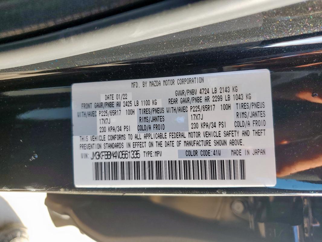 2022 MAZDA CX-5 SELEC JM3KFBBM4N0561335