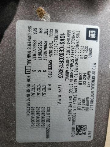 2012 GMC YUKON SLT - 1GKS1CE0XCR139265