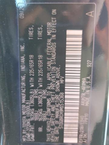 2021 TOYOTA HIGHLANDER - 5TDGBRCH9MS515368