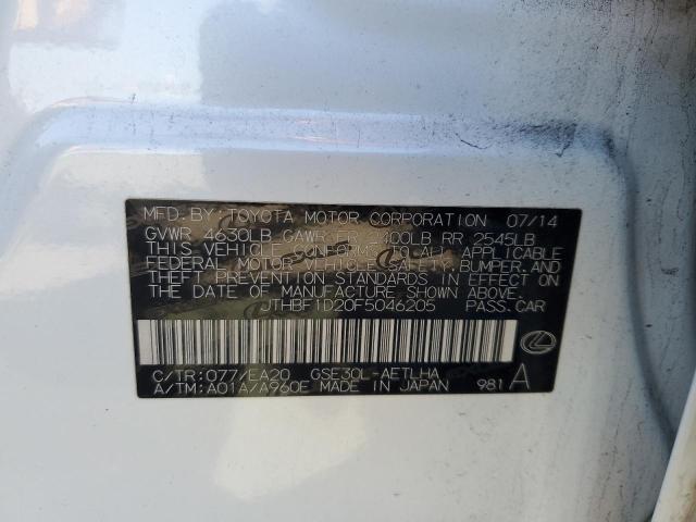 2015 LEXUS IS 250 JTHBF1D20F5046205