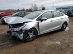 2017 CHEVROLET CRUZE LS - 1G1BC5SM1H7127266