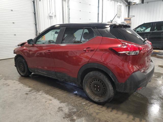 Vin: 3n1cp5cu4kl558852, lot: 43790655, nissan kicks s 20192
