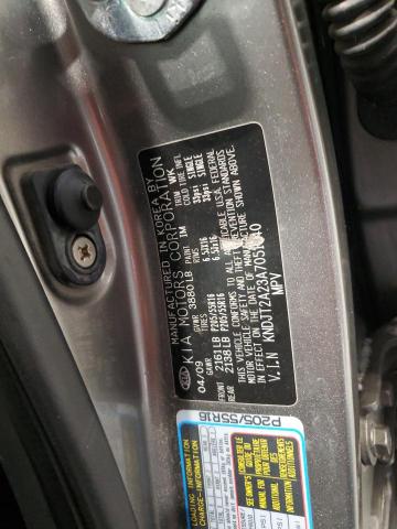 2010 KIA SOUL + - KNDJT2A23A7051640