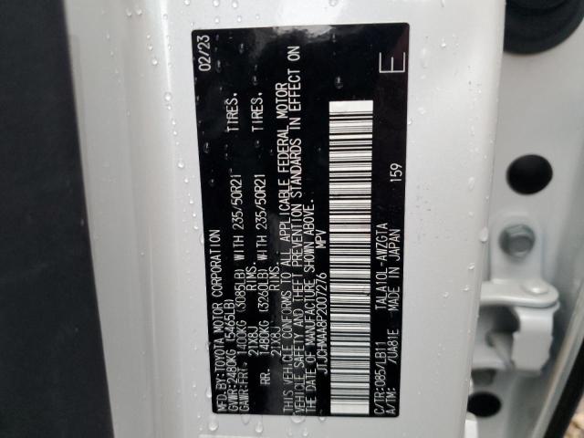 2023 LEXUS RX 350 PRE JTJCHMAA8P2007276