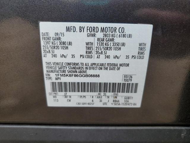 2016 FORD EXPLORER L - 1FM5K8F86GGB08888