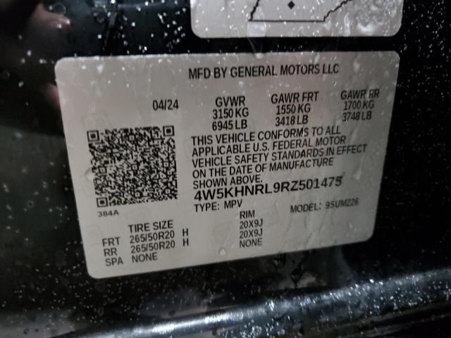 2024 ACURA ZDX A-SPEC - 4W5KHNRL9RZ501475