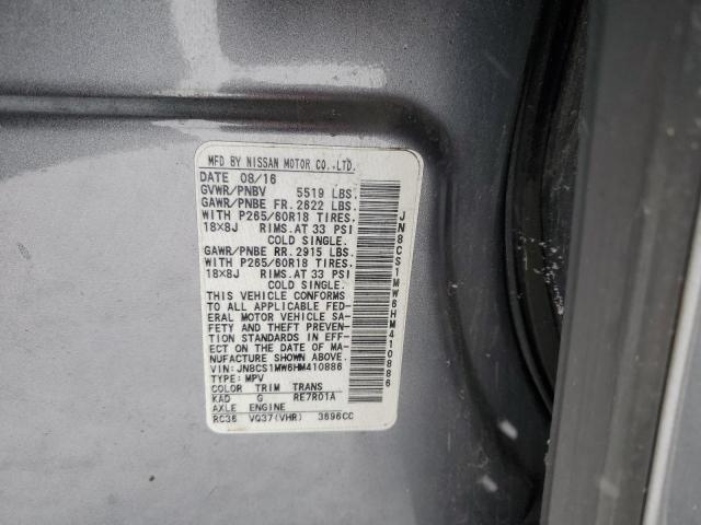 2017 INFINITI QX70 - JN8CS1MW6HM410886