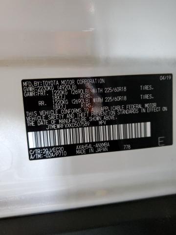 2019 TOYOTA RAV4 XSE - JTMEWRFVXKD507589