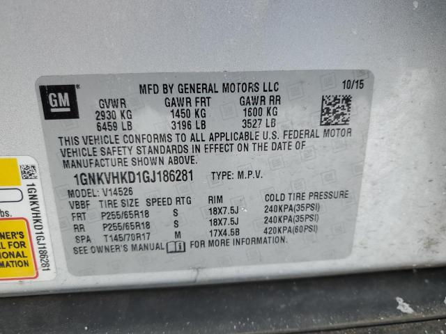 2016 CHEVROLET TRAVERSE L - 1GNKVHKD1GJ186281