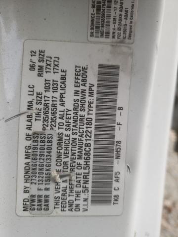 2012 HONDA ODYSSEY EX - 5FNRL5H68CB122180