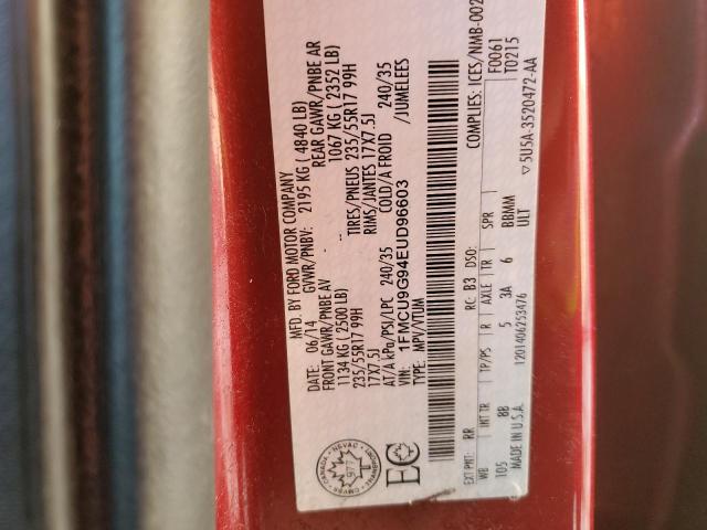 2014 FORD ESCAPE SE - 1FMCU9G94EUD96603