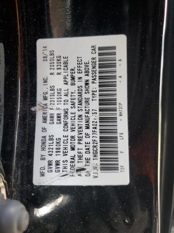 2015 HONDA ACCORD EX - 1HGCR2F77FA021757