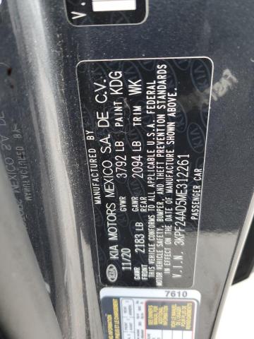 2021 KIA FORTE FE - 3KPF24AD5ME312261