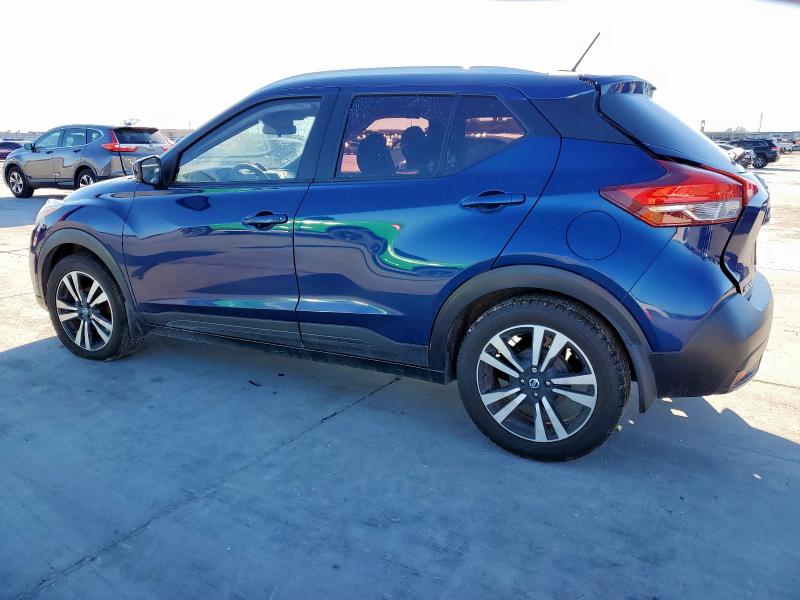 Vin: 3n1cp5cu8kl557168, lot: 46361925, nissan kicks s 20192